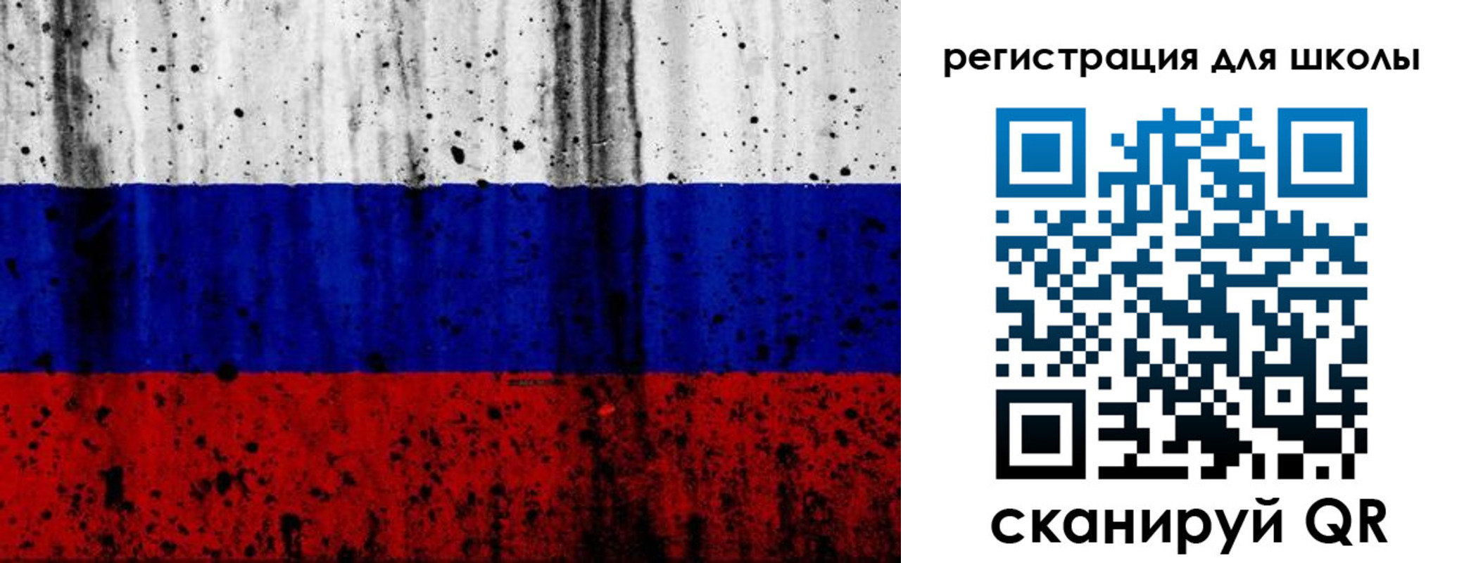 прописка гарантия в Торжоке